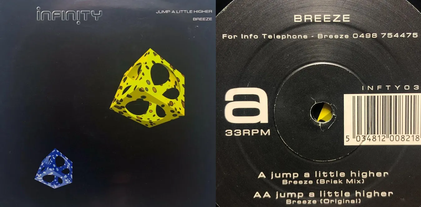 DJ Breeze – Jump A Little Higher